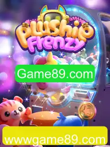 Desvendando o Encanto de PlushieFrenzy: Um Guia Completo para Entusiastas de Jogos
